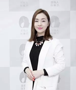 邵阳金佳玭 美容协会会长